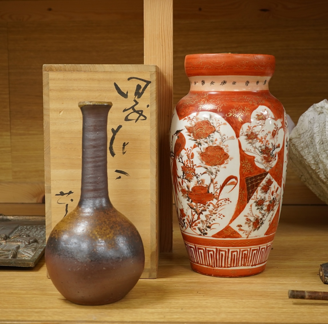 A boxed Japanese Bizan ware bottle vase and a Kutani vase, bottle vase 36cm high